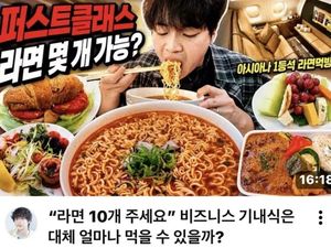 Mukbang di First Class, YouTuber Ini Dihujat Gegara 20 Kali Pesan Makan!