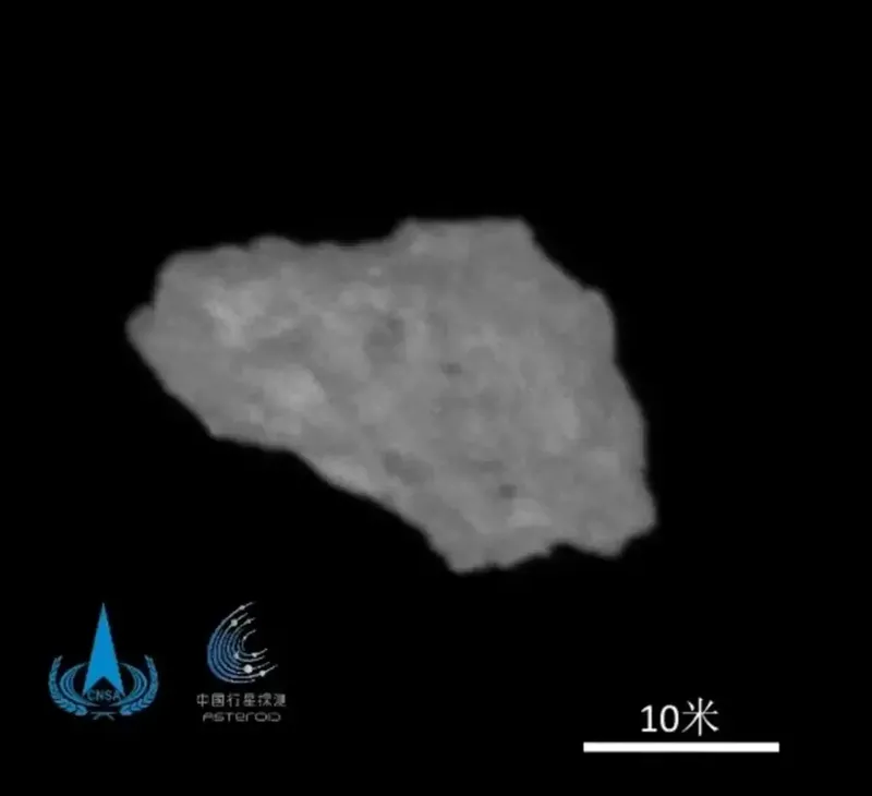 Foto jarak dekat pertama dari asteroid 2024 PT5 yang sering disebut Bulan mini.