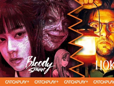 Bloody Smart, Serial Mencekam Junji Ito Siap Tayang di OTT
