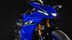Potret Moge Terbaru Yamaha YZF-R7 yang Dijual Mulai Rp 184 Jutaan