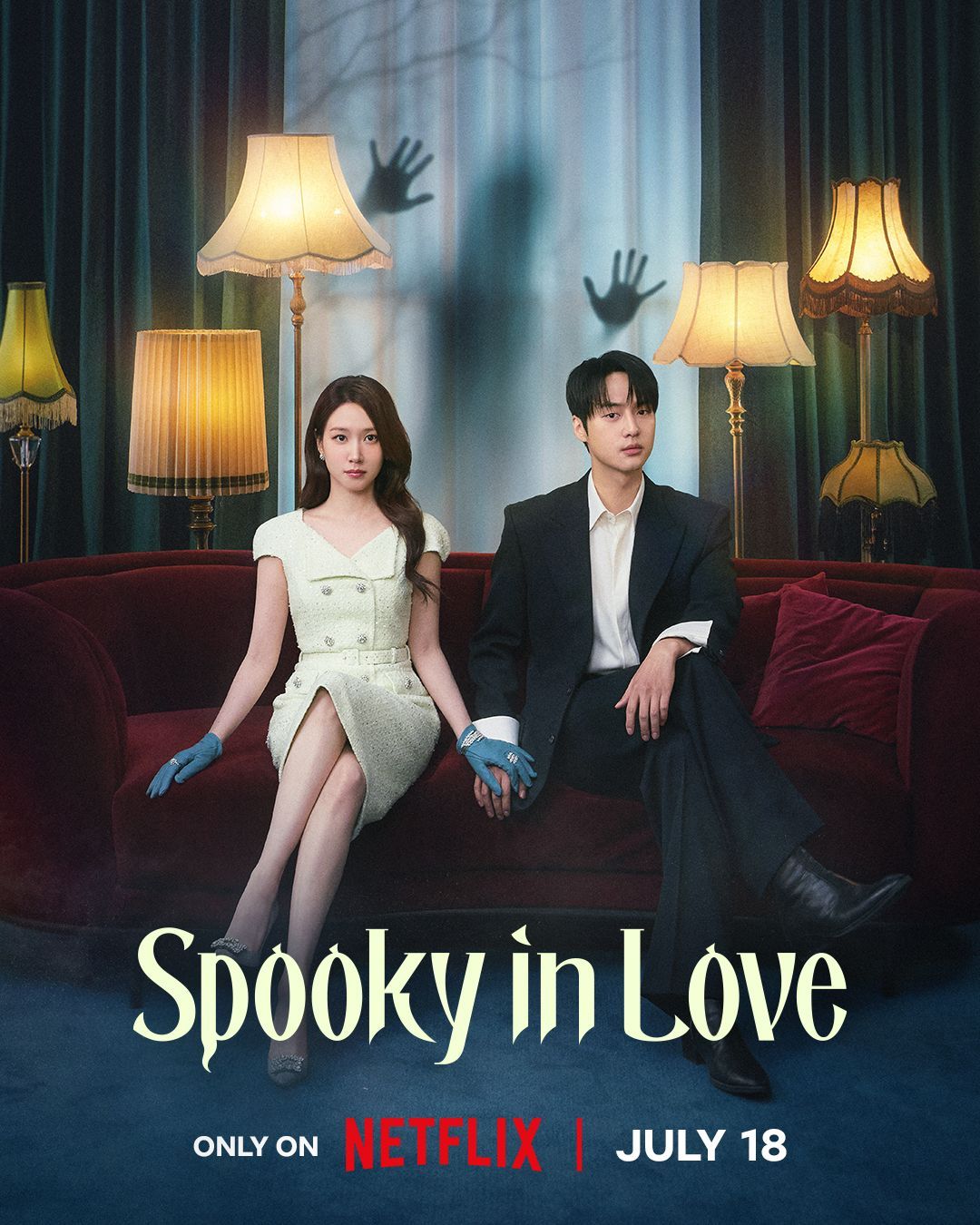 Poster drama terbaru Park Eun Bin, 