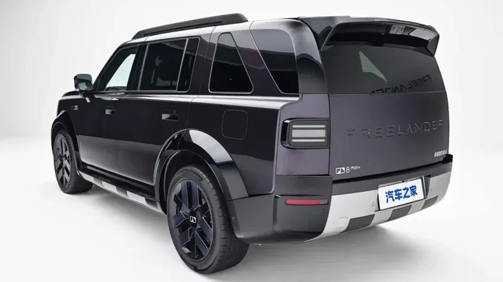 Freelander 8 Kabin Sultan Bikin Melongo