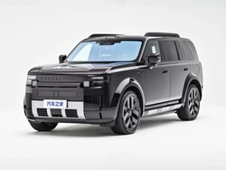 Chery Freelander 8 Bisa Dipesan, Segini Harganya