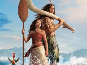 Moana: Beda Casing Doang
