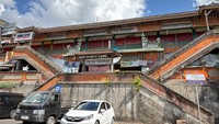 Pasar Tabanan Bakal Direvitalisasi Mulai 2027