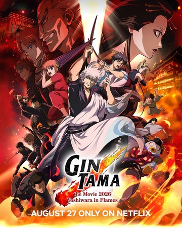 Gintama The Movie Bisa Ditonton Streaming di Netflix 27 Agustus