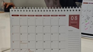 60+ Ucapan Selamat Datang Bulan Agustus Terbaru yang Estetik-Penuh Motivasi