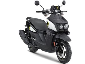 Yamaha Luncurkan Motor Matic Petualang Baru, Punya Tampang Unik