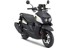 Yamaha Luncurkan Motor Matic Petualang Baru, Punya Tampang Unik