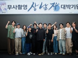 Disney+ Adaptasi Web Novel A Mans Man Jadi Drakor Bertabur Bintang