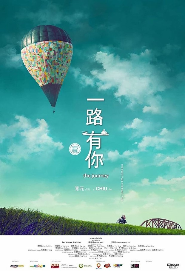 Film Malaysia Terbaik The Journey/Foto: iQIYI