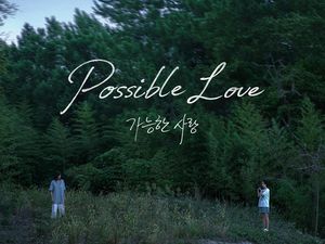Jadwal Tayang Possible Love di Netflix, Film Terbaru Zo In Sung-Jeon Do Yeon