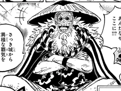 One Piece Matikan Salah Satu Karakter Legendaris