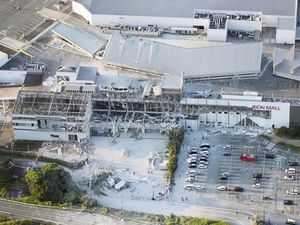Video: Pemerintah Jepang Selidiki Ledakan AEON Mall Seusai Gempa M 7,1
