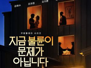 Sinopsis Drakor The Affair Was Just the Beginning, Pemain & Tanggal Tayang
