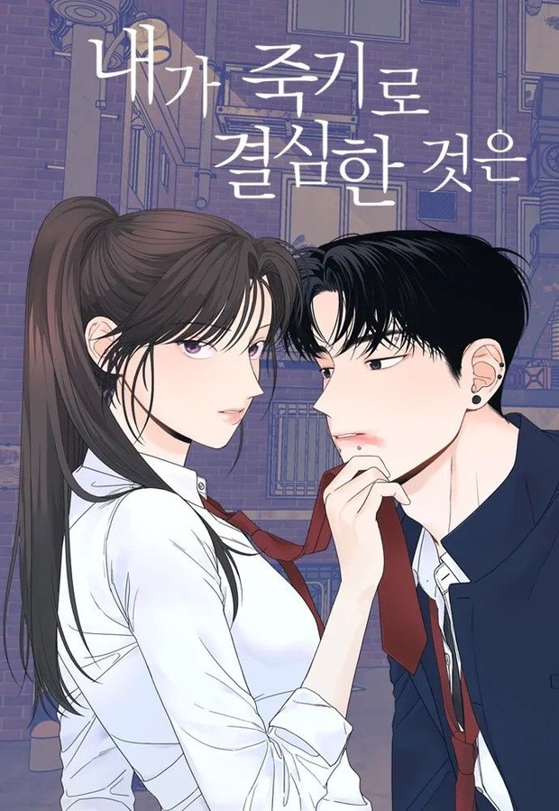 Webtoon My Reason to Die/ Foto: en.namu.wiki