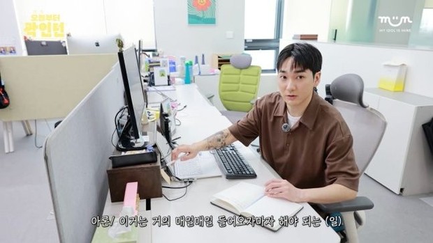 Cuplikan Aron eks NU&rsquo;EST/ Foto: m.entertain.naver.com