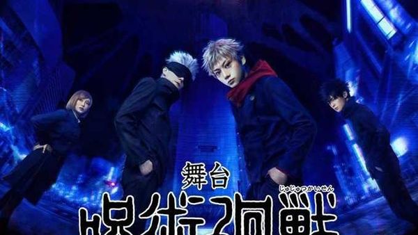 Potret Yuji Itadori-Nobara di Panggung Teater Jujutsu Kaisen