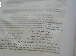Manuskrip Langka Ungkap Upaya Orientalis Barat Kaji Peradaban Islam