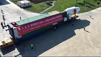 Satelit Lampung-1 Mengorbit dari Lepas Pantai China