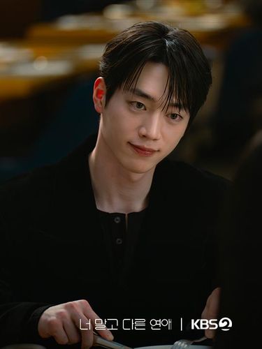 Seo Kang Joon di drama Korea  A Love Other than Yours