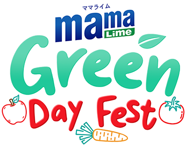 MAMA lime Green Day Fest 2026