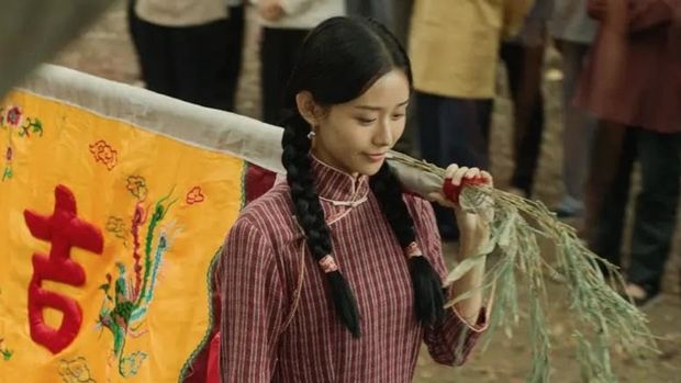 Film China Dear You (2026)