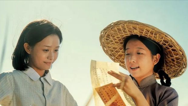 Film China Dear You (2026)