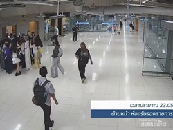 Petugas Terekam Ejek Fans China dengan Gestur Mata Sipit, Bandara Bangkok Minta Maaf