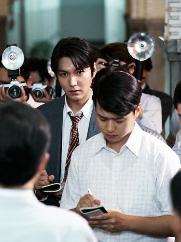 Lee Min Ho saat membintangi film Assassins