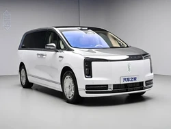 Kenalin Ini MPV Baru Penantang Toyota Alphard, Harga Mulai Rp 1 Miliaran