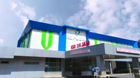 RS Pusri Palembang Pecat Dokter Viral Hina Pasien BPJS 'Banyakin Duit Halal'