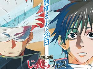 Tampilan Terbaru Satoru Gojo dan Yuta Okkotsu