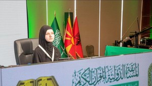 Saudi Pertama Kalinya Gelar MTQ Internasional Khusus Wanita, RI Kirim Delegasi