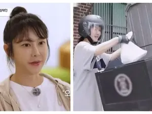 Mantan Aktris Korea Selatan Ini Sekarang Jadi Pengantar Makanan