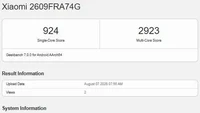 RAM dan Chipset Redmi Note 17 Pro Max Bocor dari Hasil Benchmark