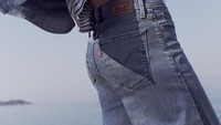 Mencoba Jeans dengan Inovasi Anti Gerah Saat Cuaca Panas dan Ringan Dipakai