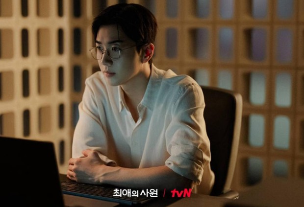 My Bias My Boss / foto: tvN Drama