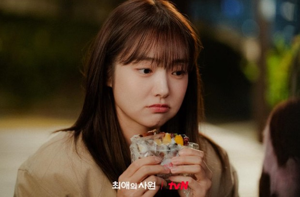 My Bias My Boss / foto: tvN Drama