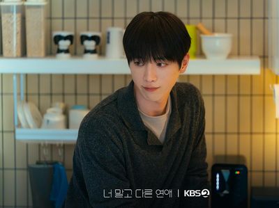 Kenalan dengan Karakter Seo Kang Jun di Drakor A Love Other Than Yours