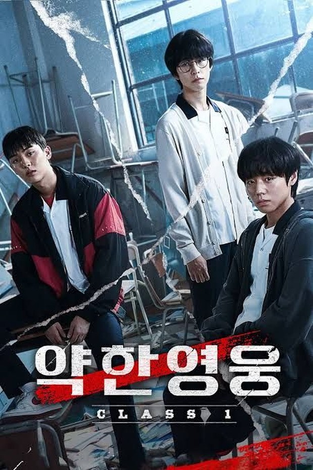Drama Korea Weak Hero Class 1
