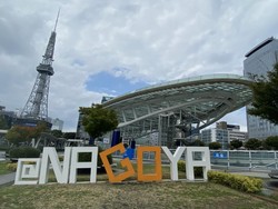 Asian Games 2026: Menanti Dukungan Puluhan Ribu WNI di Nagoya