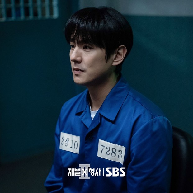 Kwak Si Yang di Flex X Cop 2/ Foto: instagram.com/sbsdrama.official