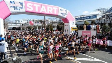 Pelari Indonesia Berkesempatan Tampil di Nagoya Women's Marathon 2027