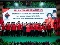 Rangkul Generasi Muda, PDIP Lantik Dewan Taruna Merah Putih
