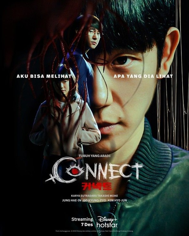 drama korea, kim hye jun, connect (Foto: Disney+) drama korea, kim hye jun, connect