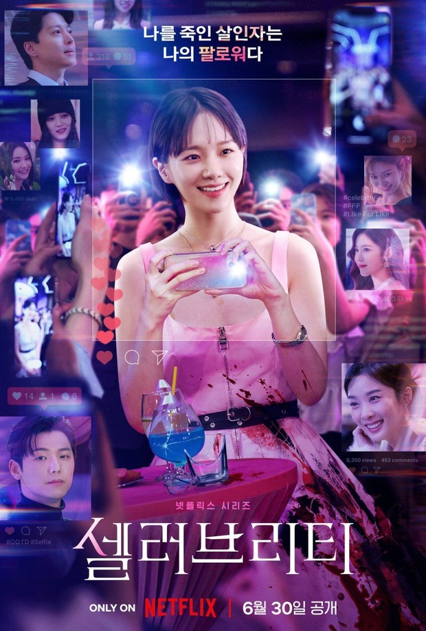 drama Korea tentang balas dendam