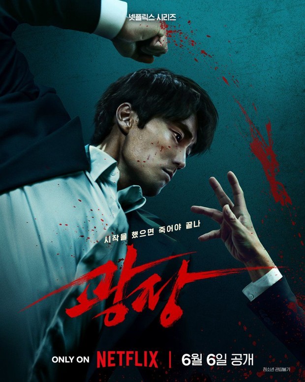 drama Korea tentang balas dendam
