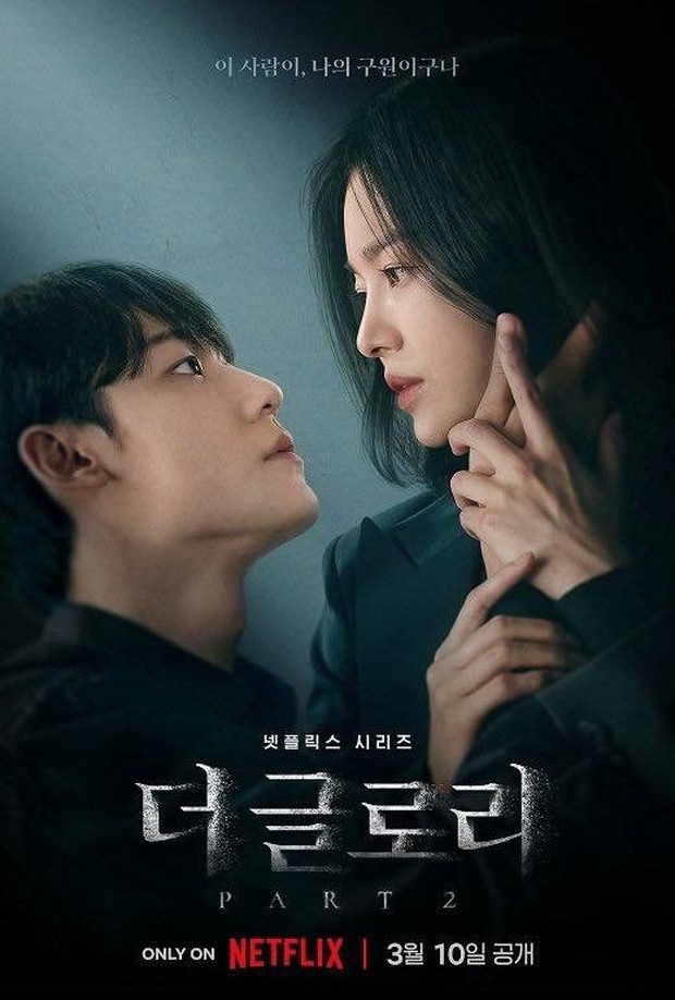 Drama Korea balas dendam