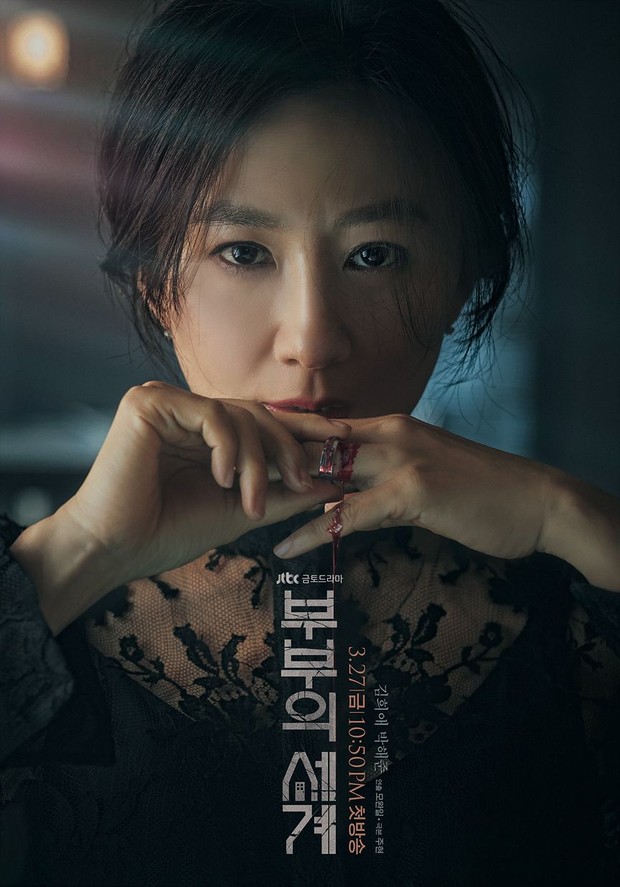 drama Korea tentang balas dendam